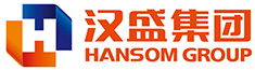 漢盛集團(tuán)